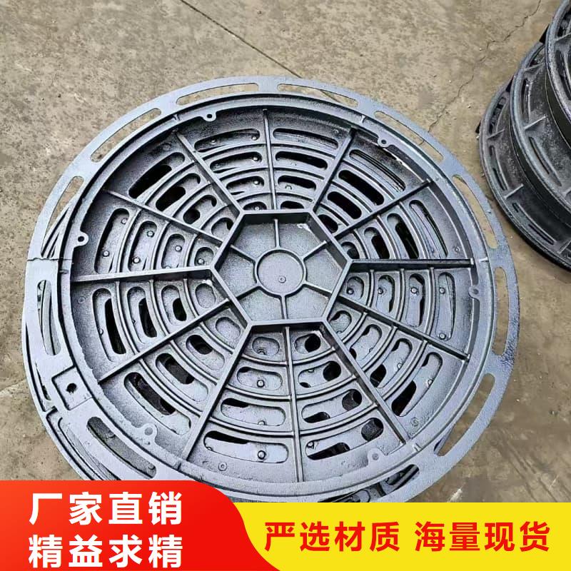 球墨铸铁井盖铸铁压力井盖货源直供