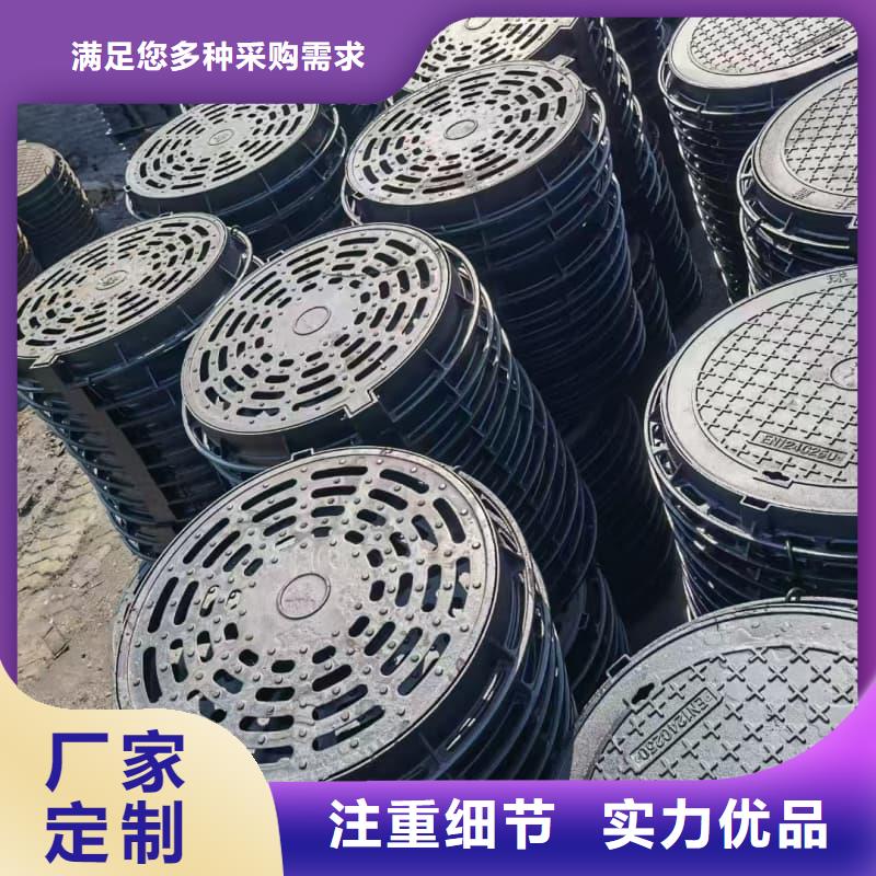 球墨铸铁井盖装饰井盖量少也做