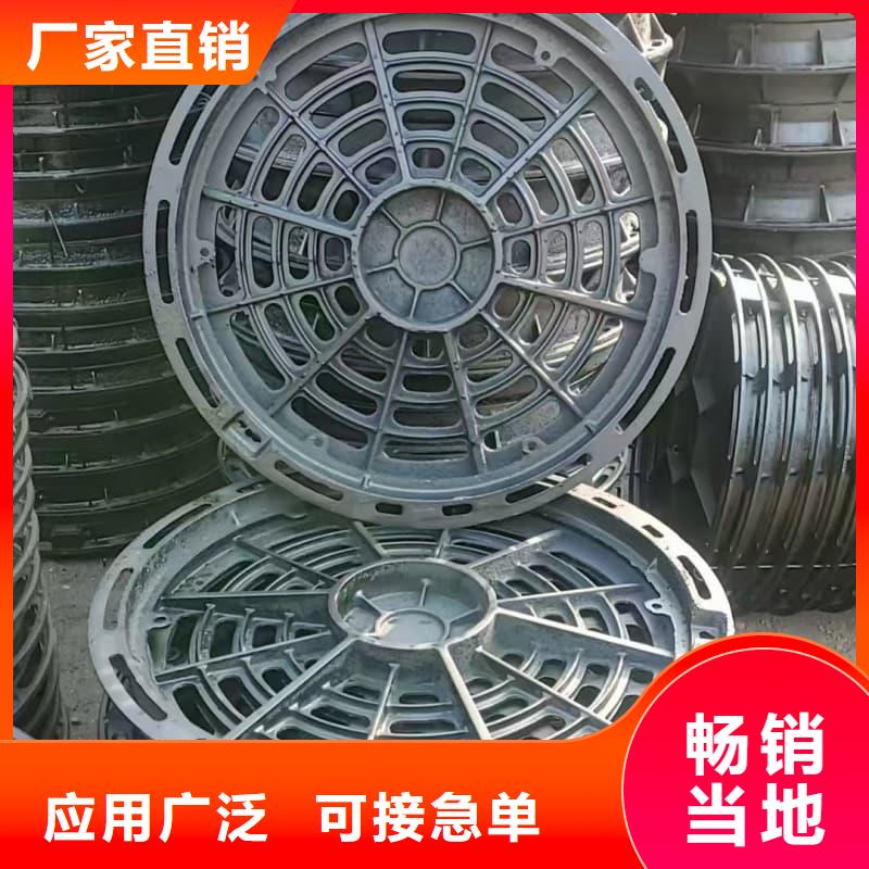 球墨铸铁井盖-球墨三防井盖厂家规格全