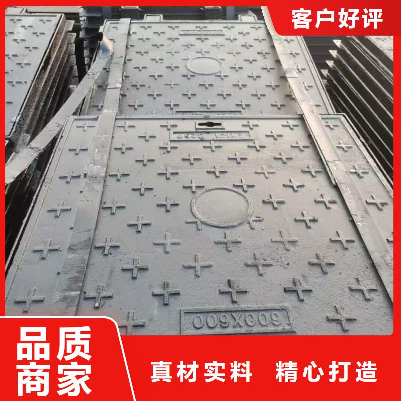 球墨铸铁井盖铸铁压力井盖保障产品质量