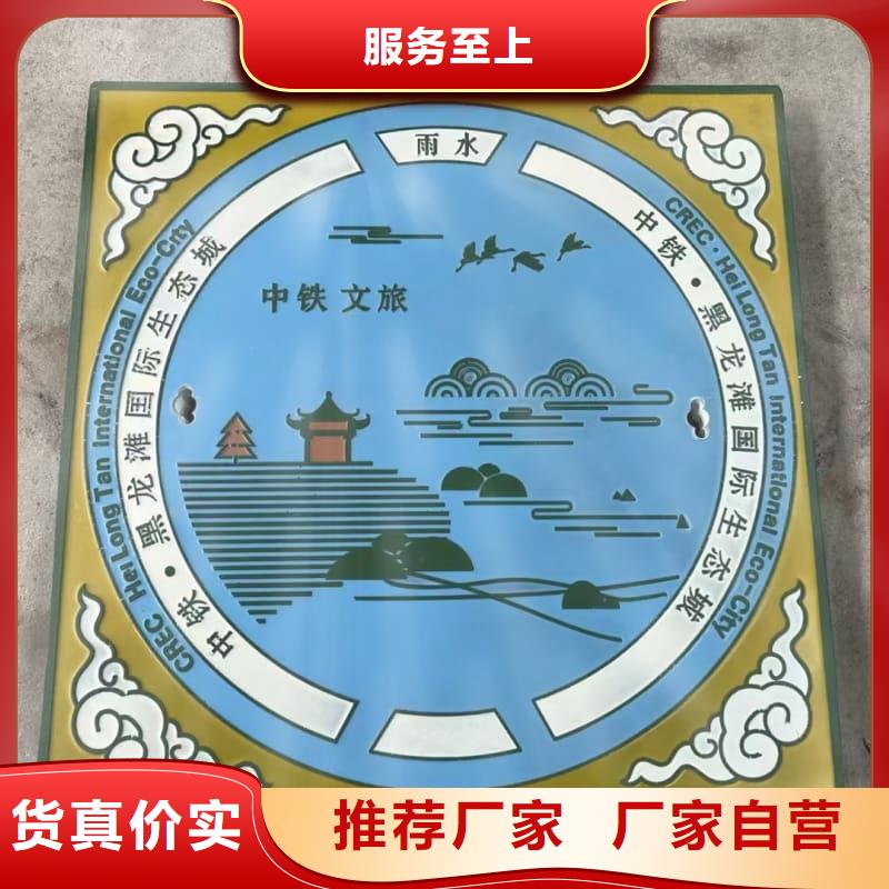 球墨铸铁井盖防响声球墨井盖好货有保障