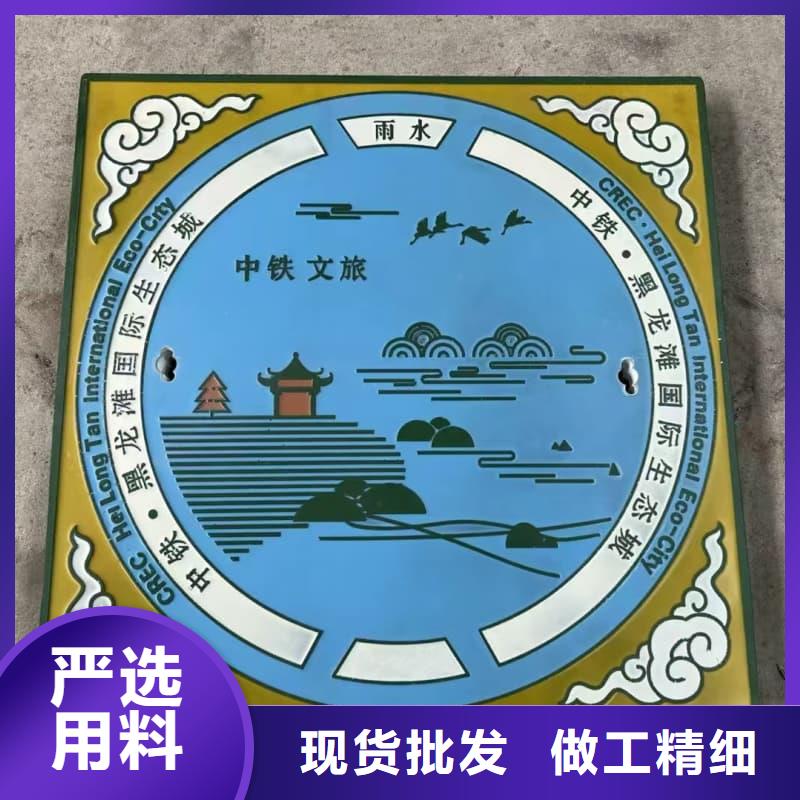 球墨铸铁井盖双层球墨铸铁井盖出货及时