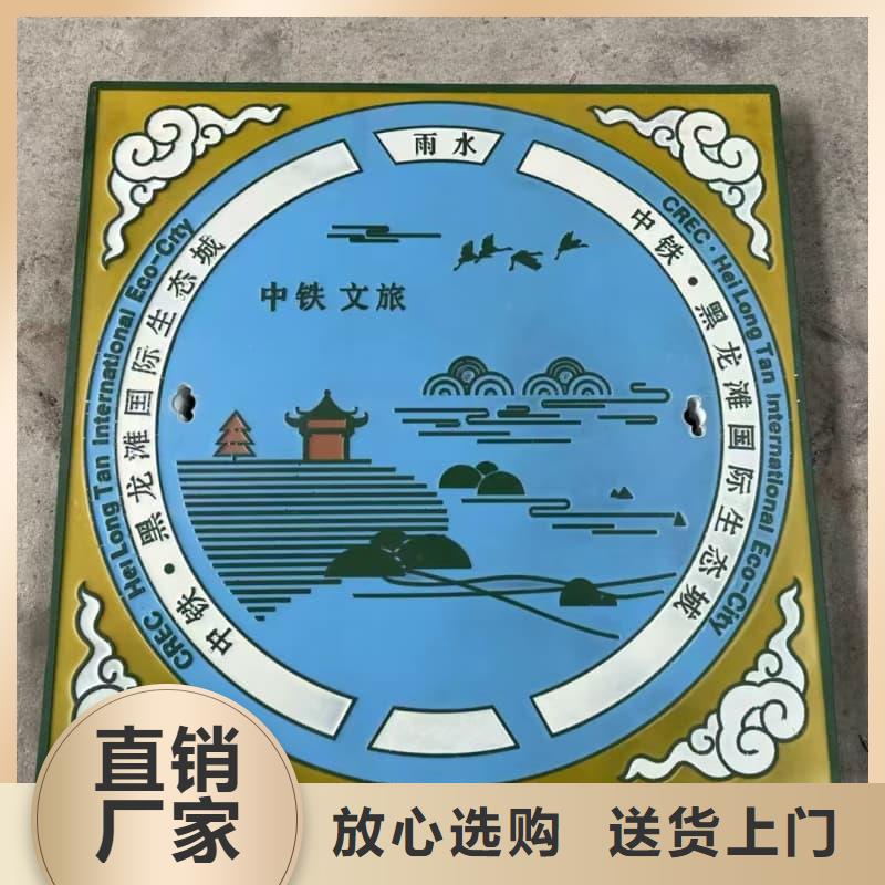球墨铸铁井盖,绿化带专用井盖专注产品质量与服务