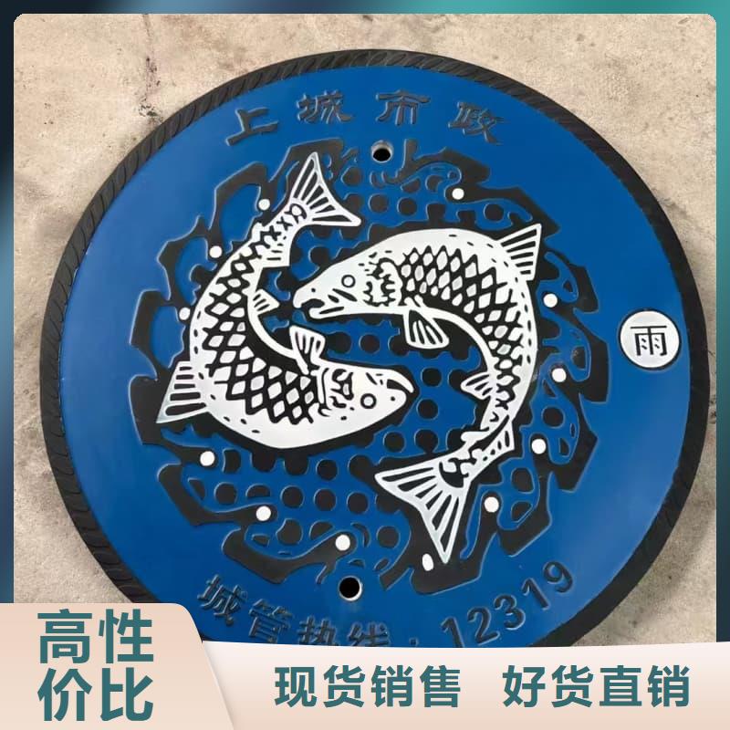 球墨铸铁井盖绿化带专用井盖支持定制加工