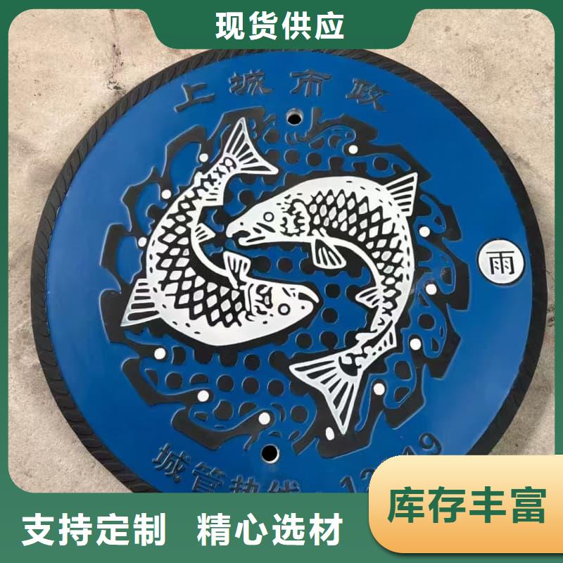 球墨铸铁井盖,绿化带专用井盖专注产品质量与服务