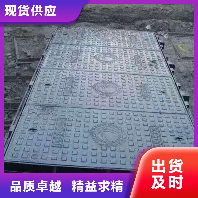 球墨铸铁井盖,下沉式球墨铸铁井盖质量无忧