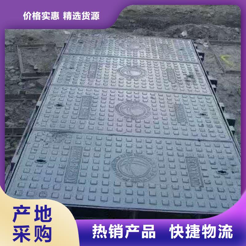 球墨铸铁井盖球墨铸铁圆井盖用品质说话