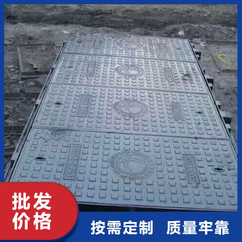 球墨铸铁井盖_六防球墨铸铁井盖满足您多种采购需求