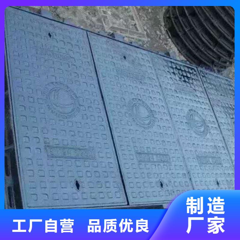 球墨铸铁井盖铸铁压力井盖物美价优