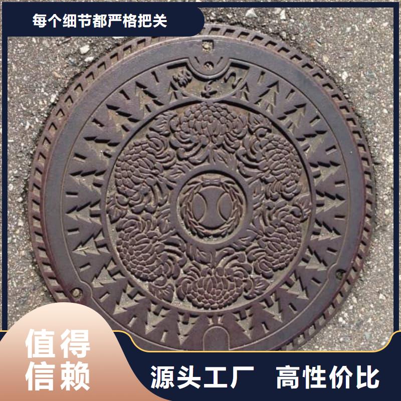 球墨铸铁井盖草坪球铁井盖一站式采购方便省心