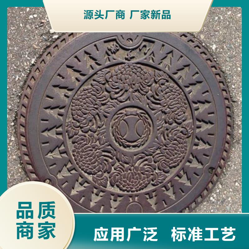 球墨铸铁井盖,弱电球墨铸铁井盖价格实惠工厂直供