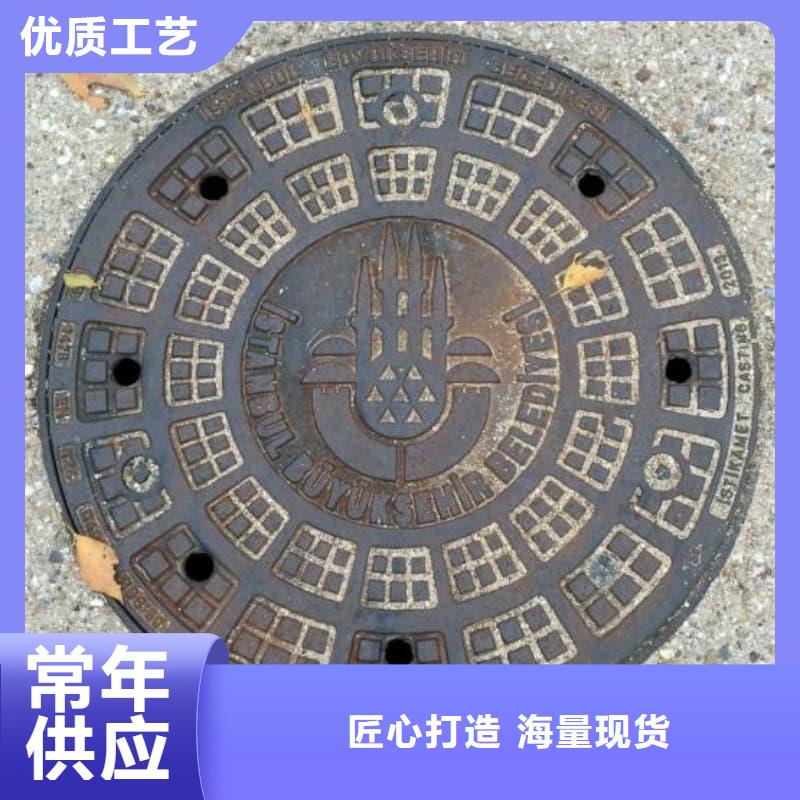球墨铸铁井盖防沉降球墨铸铁井盖专业生产团队