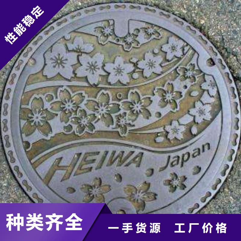 球墨铸铁井盖人行道专用井盖精心打造