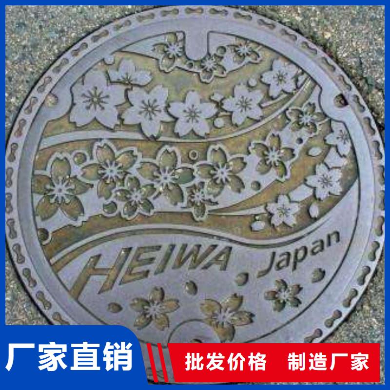球墨铸铁井盖铸铁隐形井盖质量无忧