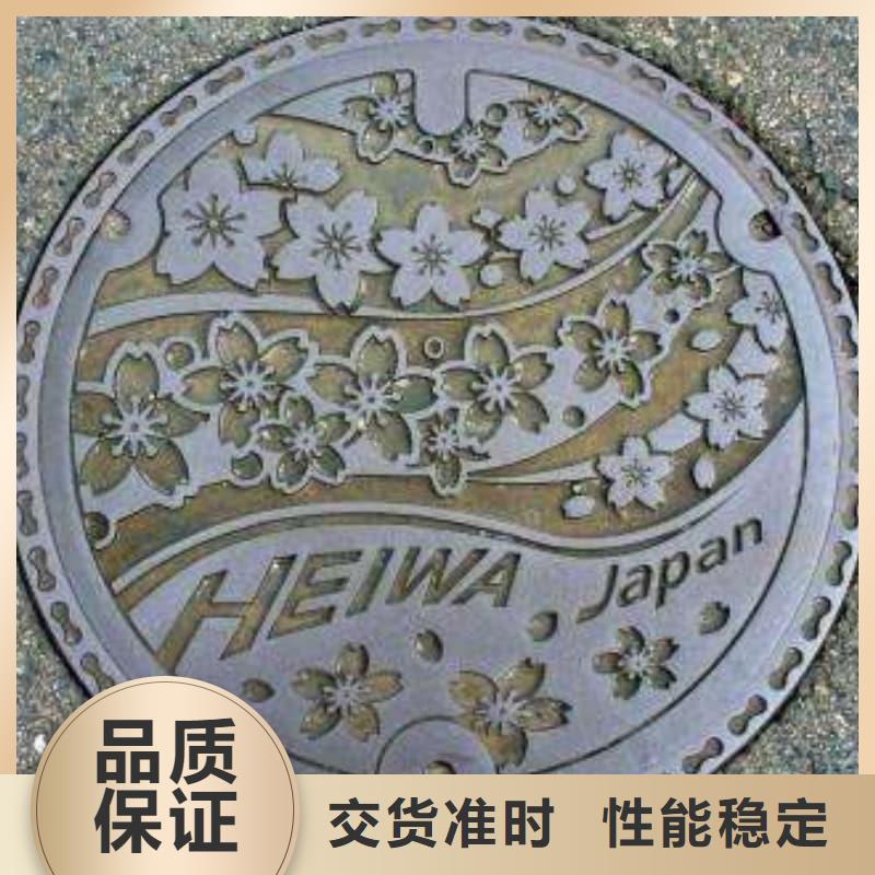 球墨铸铁井盖六防球墨铸铁井盖拒绝差价