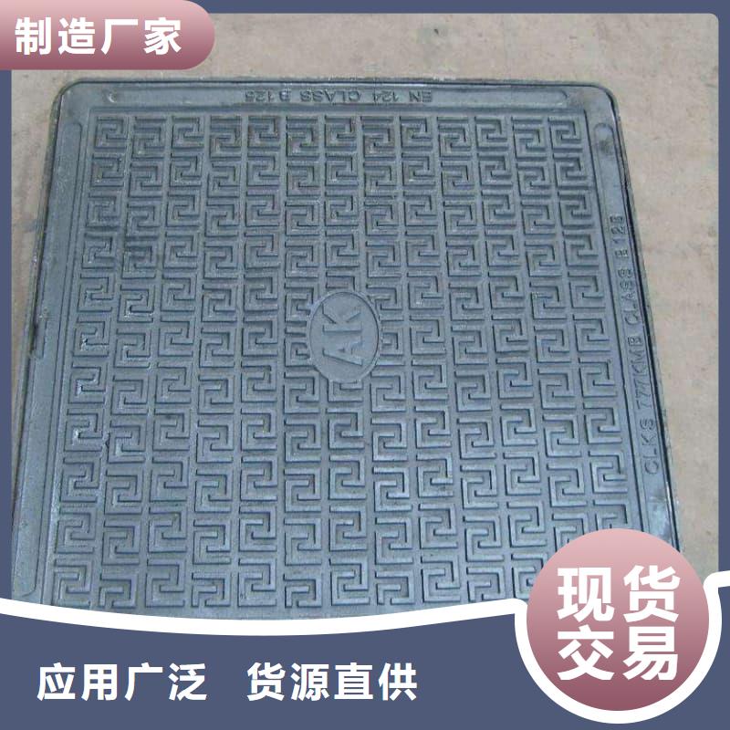 球墨铸铁井盖铸铁压力井盖保障产品质量