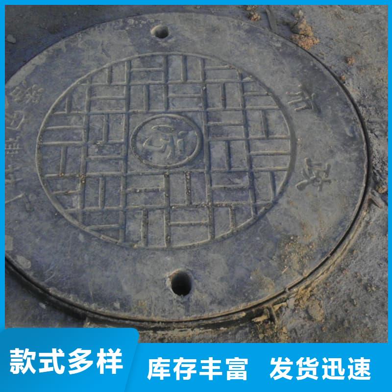 球墨铸铁井盖方形球墨铸铁井盖实力商家