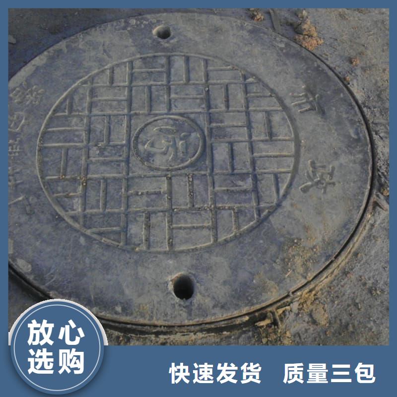 球墨铸铁井盖,防响声球墨井盖量大更优惠