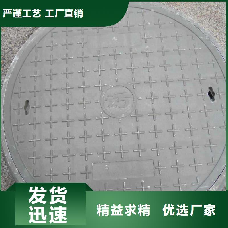 球墨铸铁井盖,绿化带专用井盖精品优选