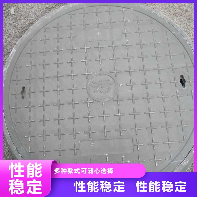 球墨铸铁井盖小区用球墨铸铁井盖加工定制
