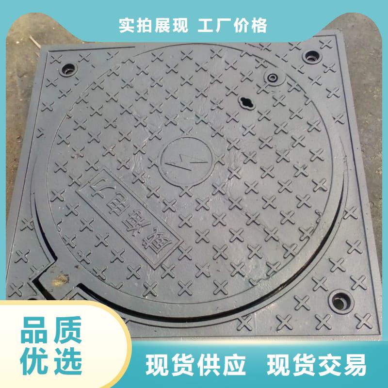 球墨铸铁井盖,弱电球墨铸铁井盖匠心工艺