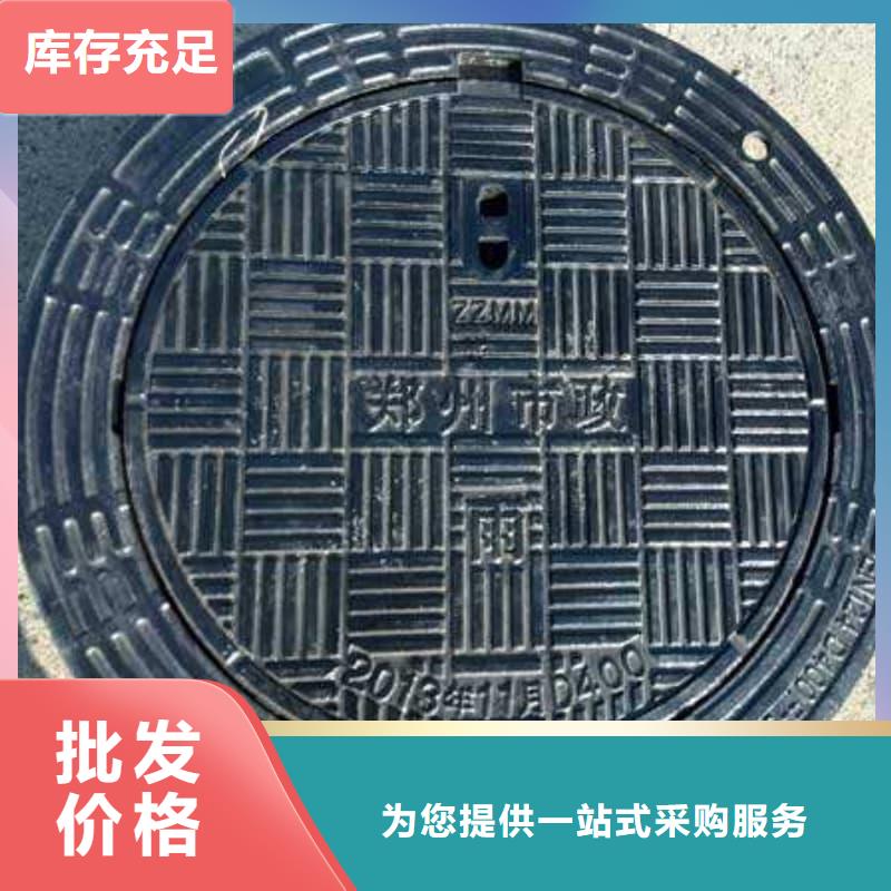 球墨铸铁井盖方形球墨铸铁井盖厂家销售