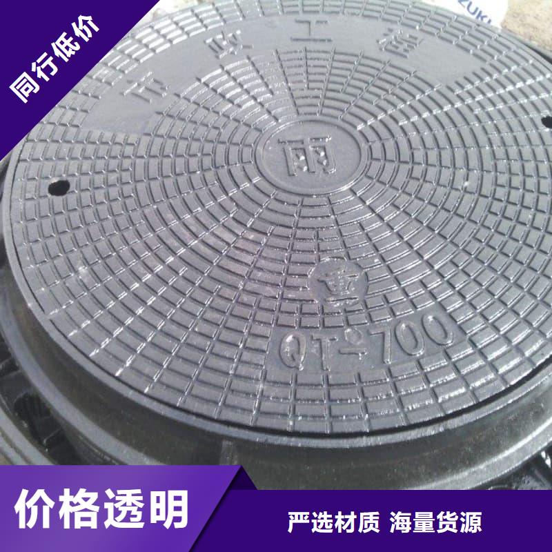 球墨铸铁井盖,弱电球墨铸铁井盖品质保证实力见证