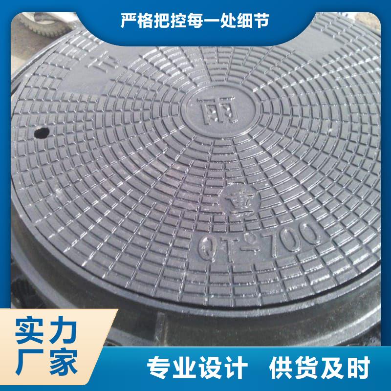 球墨铸铁井盖,绿化带专用井盖专注产品质量与服务