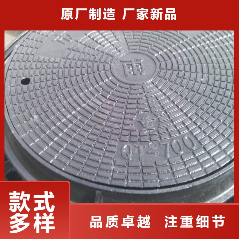球墨铸铁井盖_装饰井盖品质值得信赖