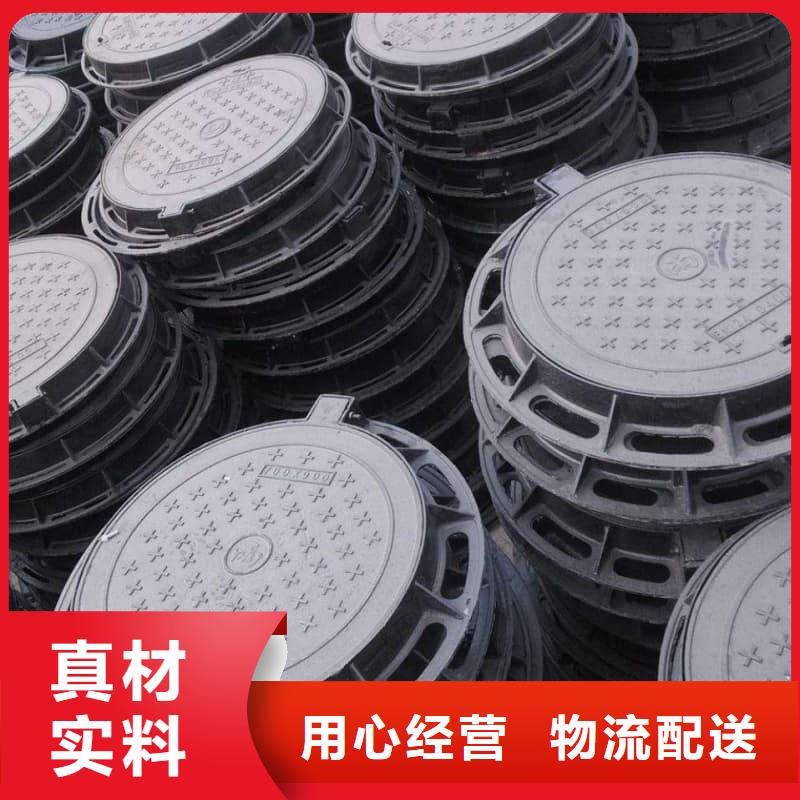 球墨铸铁井盖铸铁压力井盖细节决定成败
