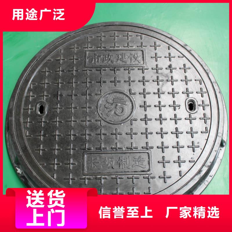 球墨铸铁井盖市政用球墨铸铁井盖用心做品质
