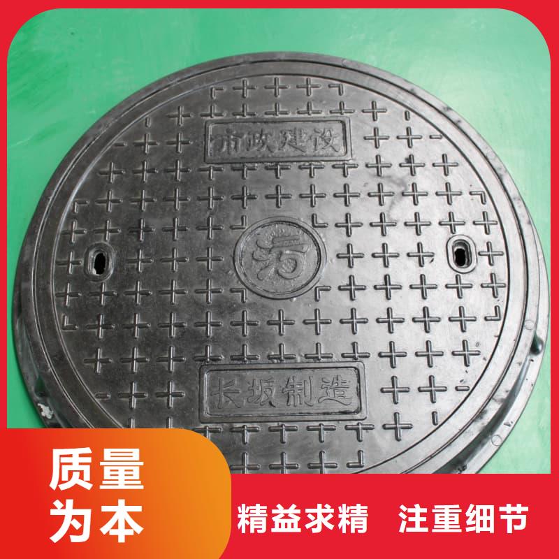 球墨铸铁井盖-球墨铸铁重型井盖厂家直发
