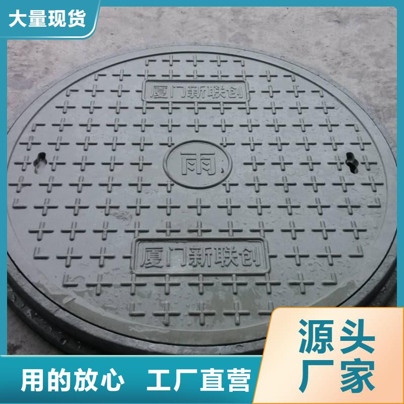 球墨铸铁井盖,弱电球墨铸铁井盖自主研发