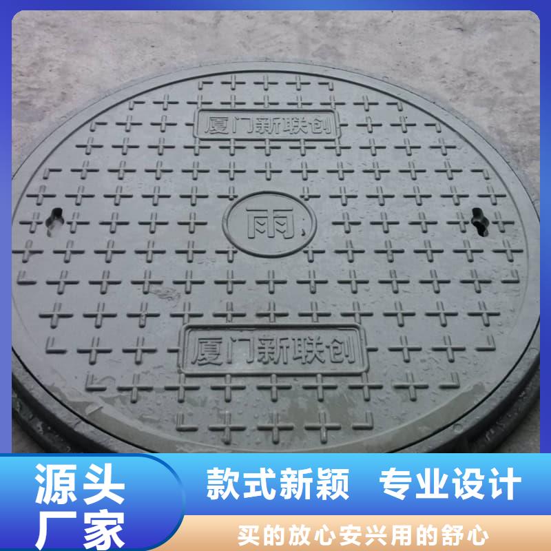 球墨铸铁井盖_铸铁五防井盖有口皆碑