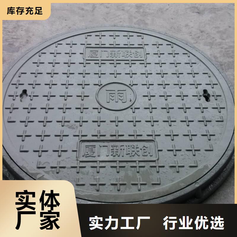 球墨铸铁井盖,市政用球墨铸铁井盖选择我们选择放心