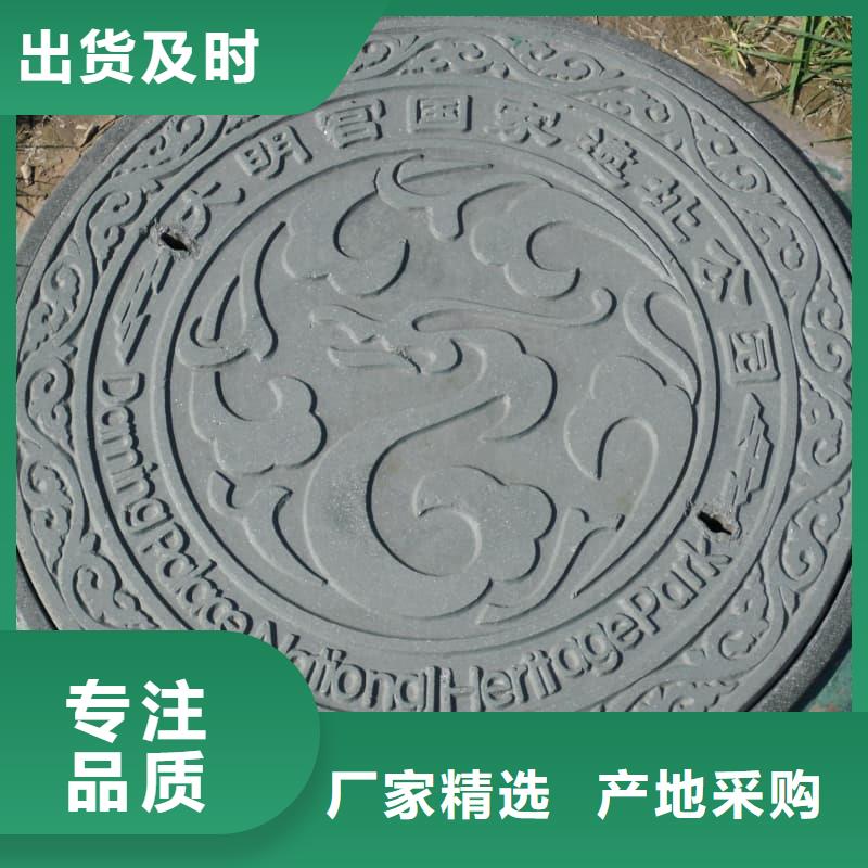 球墨铸铁井盖,市政用球墨铸铁井盖选择我们选择放心