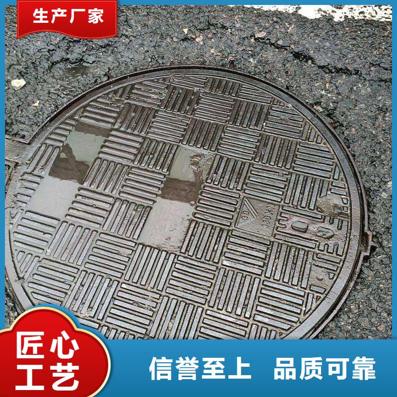 球墨铸铁井盖防响声球墨井盖货源直供