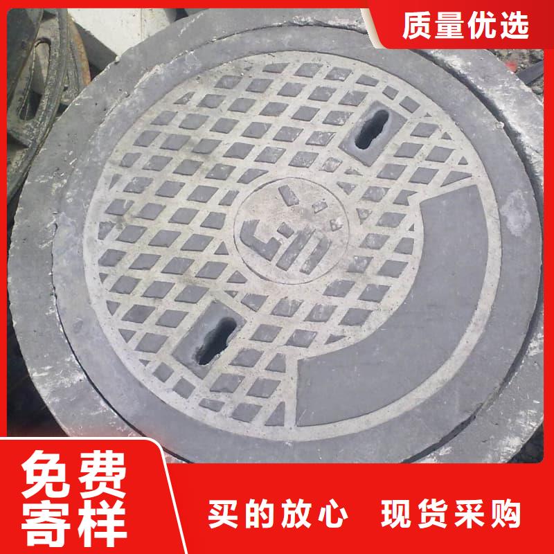 球墨铸铁井盖球墨三防井盖品种全