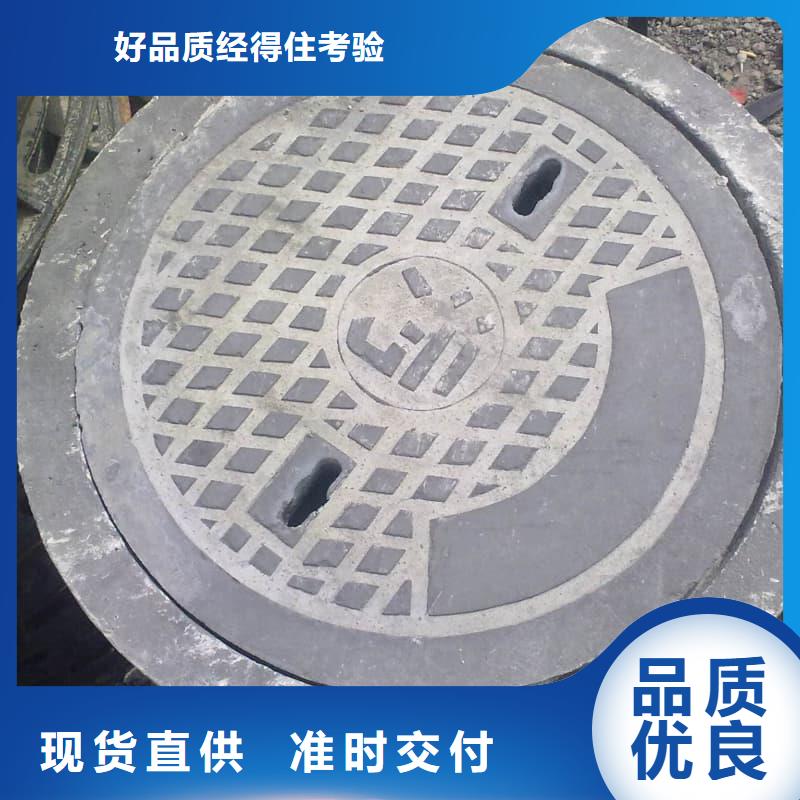 球墨铸铁井盖,弱电球墨铸铁井盖品质保证实力见证