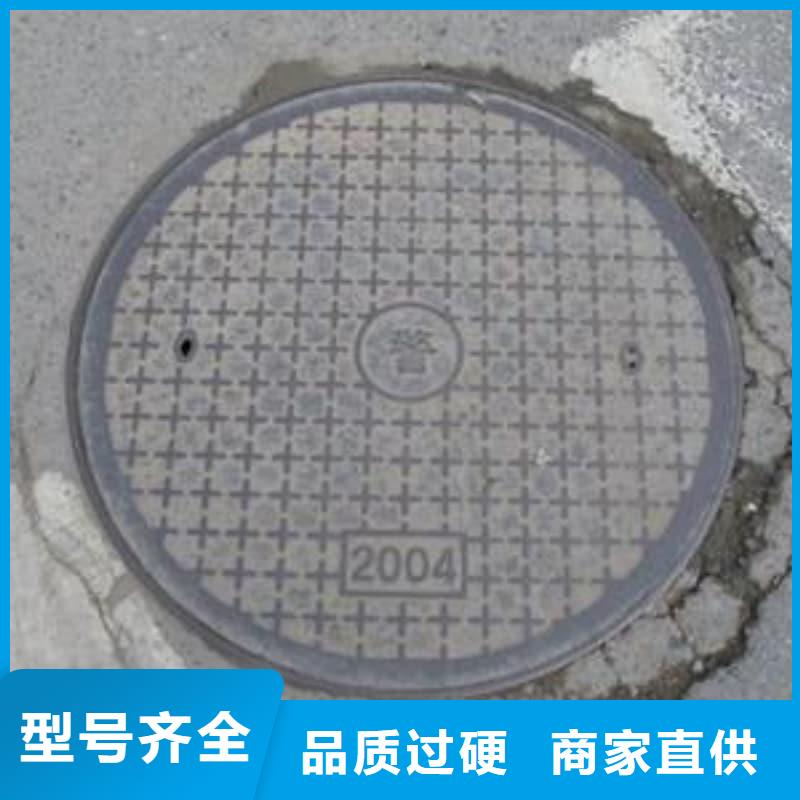 球墨铸铁井盖,弱电球墨铸铁井盖品质保证实力见证