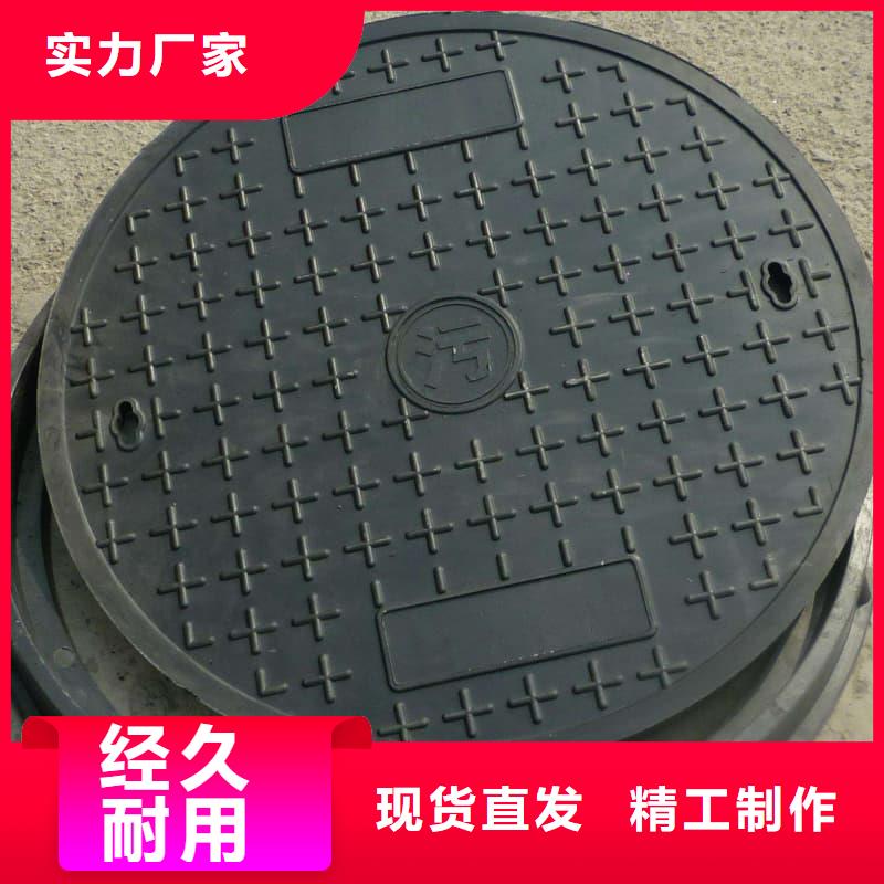 球墨铸铁井盖,市政用球墨铸铁井盖选择我们选择放心