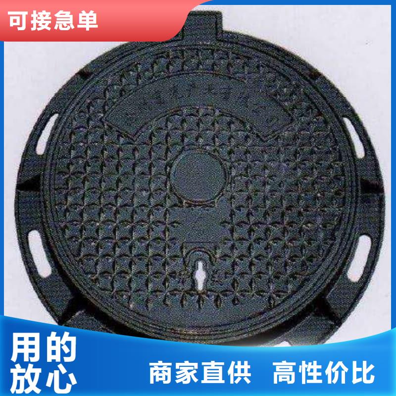 球墨铸铁井盖,弱电球墨铸铁井盖品质保证实力见证
