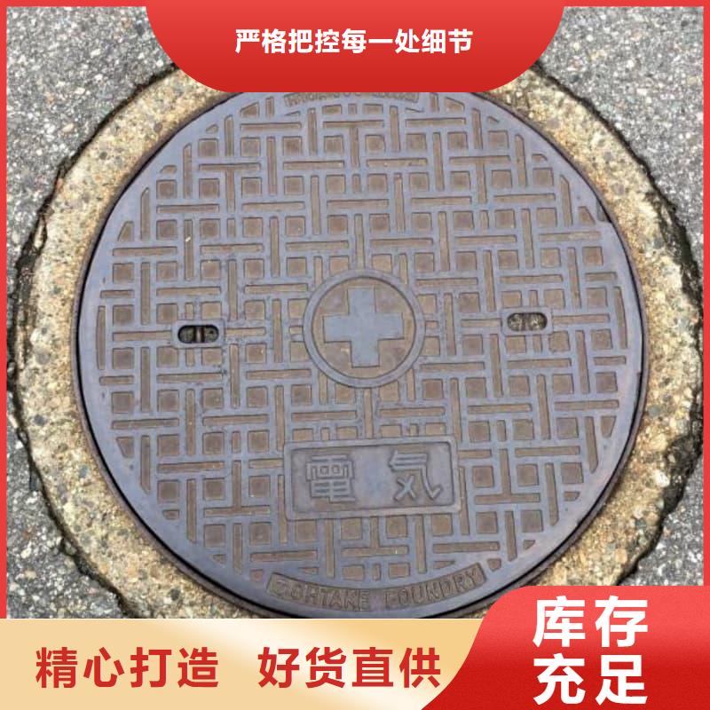球墨铸铁井盖球墨铸铁井盖本地配送