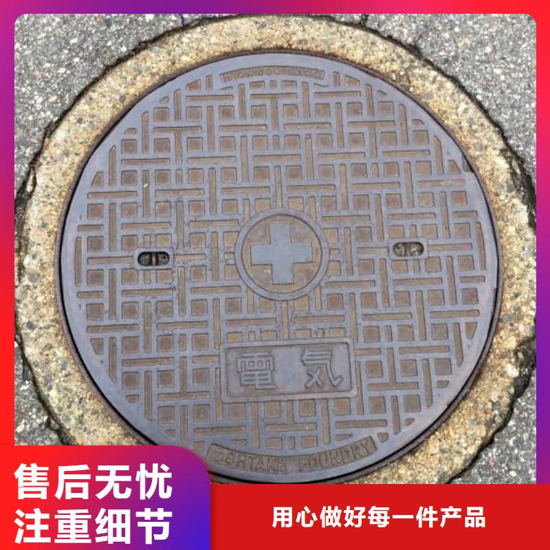 球墨铸铁井盖,市政用球墨铸铁井盖选择我们选择放心