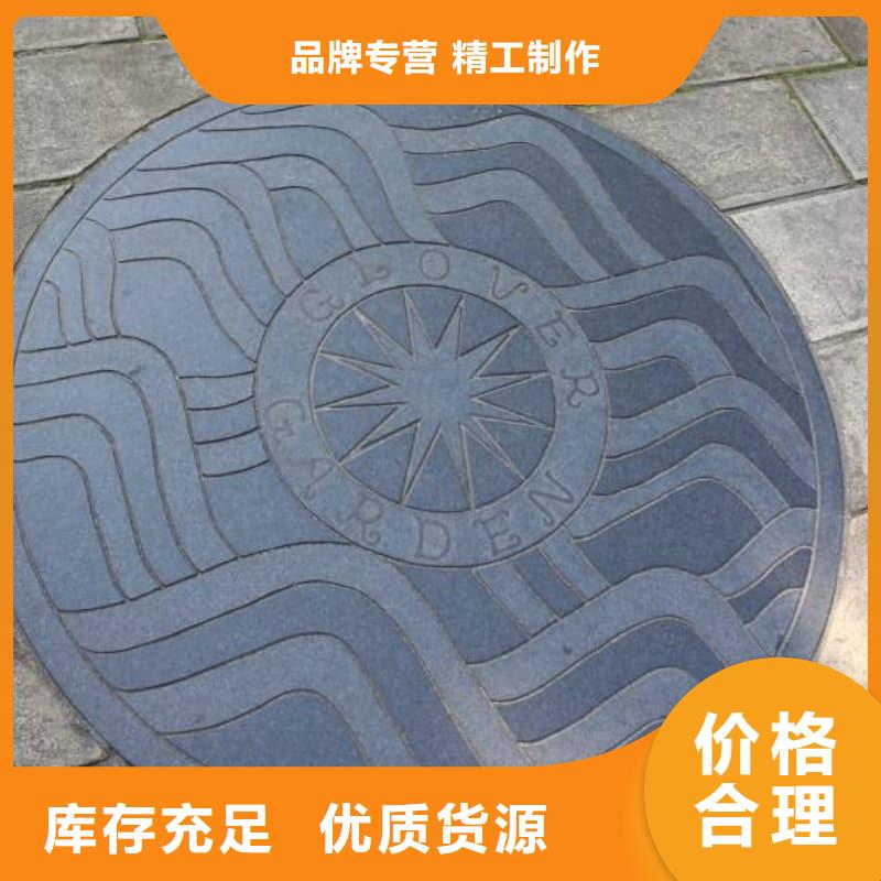 球墨铸铁井盖,弱电球墨铸铁井盖品质保证实力见证