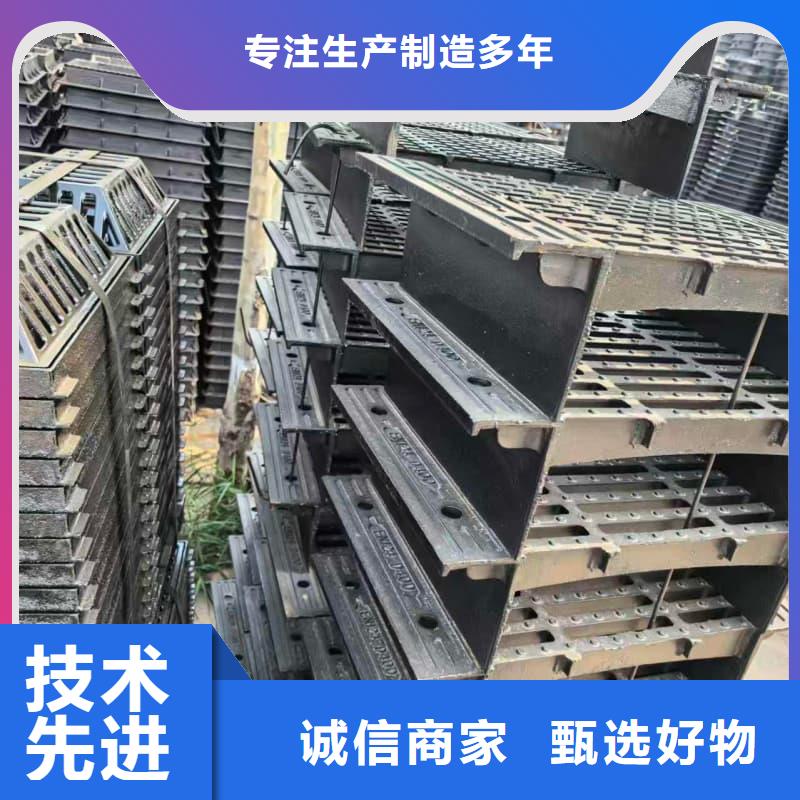 球墨铸铁篦子沟盖板400x500球墨铸铁篦子全新升级品质保障