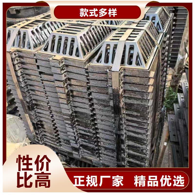 球墨铸铁篦子沟盖板_400x600球墨铸铁盖板质量为本