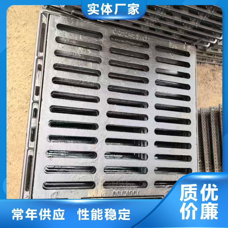 球墨铸铁篦子沟盖板350x500球墨铸铁篦子多年经验值得信赖