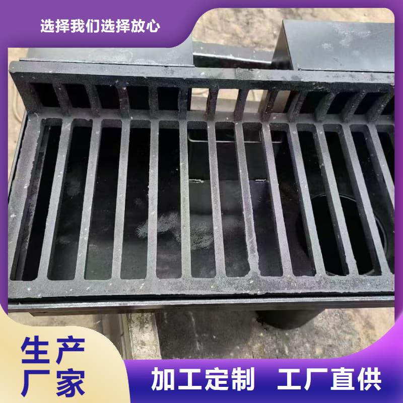 球墨铸铁篦子沟盖板400x700下水道盖板免费安装