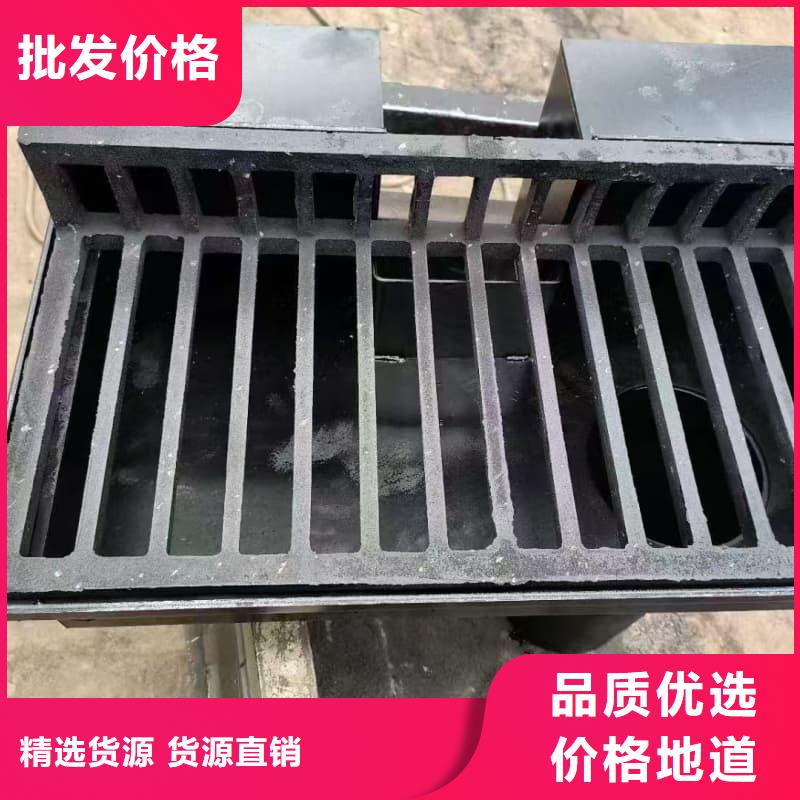 球墨铸铁篦子沟盖板300x500下水道篦子批发货源